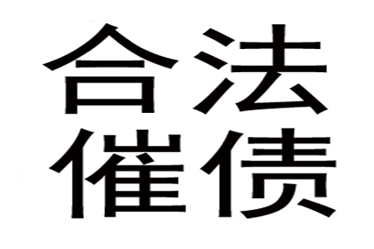 信用卡10万欠款如何经济还款？